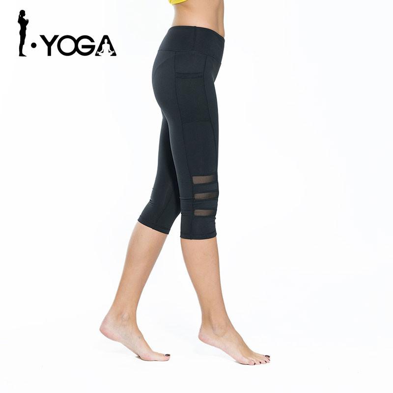 Fitness Women Yoga Leggings Sexy Gym Sports Pants Workout Tights Sexy Slim Mesh Yoga Sportswear Hips Push Up Elastic Trousers