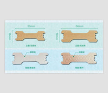 Sleep Better Right Aid Stop Snore Patches for Sleeping Health