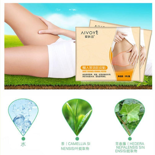 Buy Navel Weight Loss Burning Fat Patch High Quality