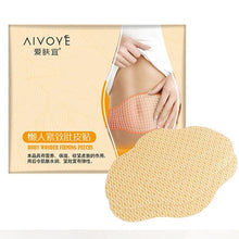 Buy Navel Weight Loss Burning Fat Patch Superior Quality