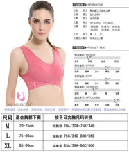 Cross Buckle Shockproof Fitness and Sports Vest Bra