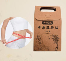 Affordable Price Weight Loss Patch Magnetic Slimming Navel Patch